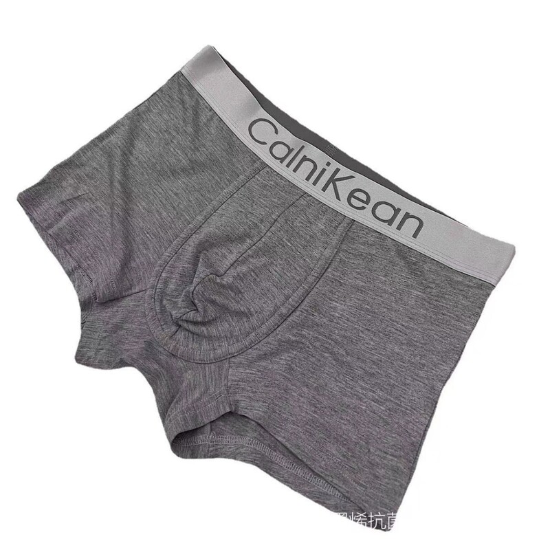 Vyriški apatiniai C dydžio, dideli, sidabrinio krašto, klasikiniai, grafiniai, su 3 dovanų dėžutėmis, kvėpuojančios bokserinės kelnaitės iki vidurio juosmens, bokserinės trumpikės