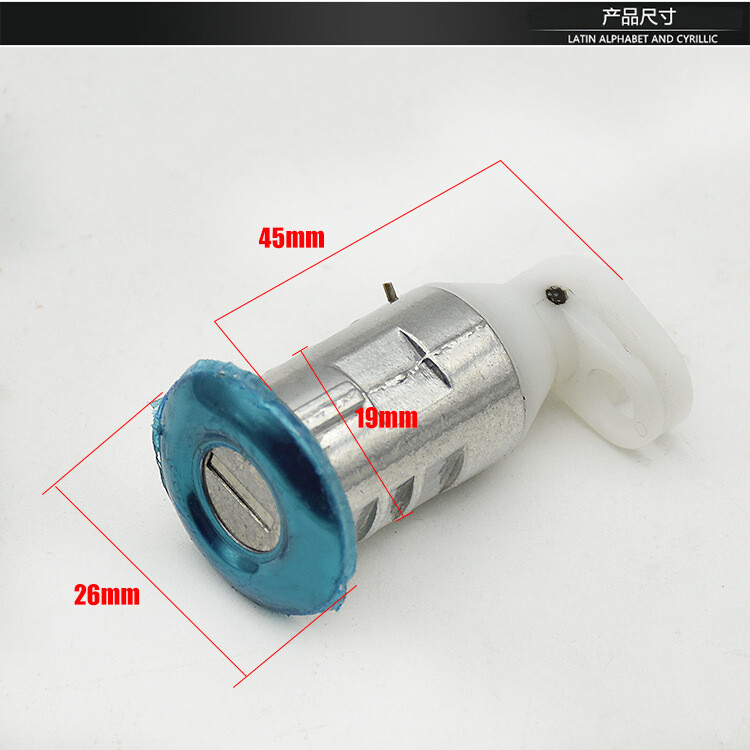 „Xunying“ elektrinių transporto priemonių sėdynės užraktas, motociklų sėdynės užraktas, sėdynės užrakto pedalas, akumuliatorius, automobilio sėdynės užrakto priedai