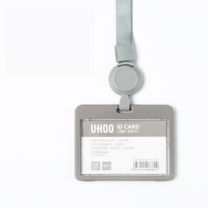 Divpusējs caurspīdīgs akrila ID kartes turētājs studenta apliecībai, ID kartes turētājs darba apliecībai