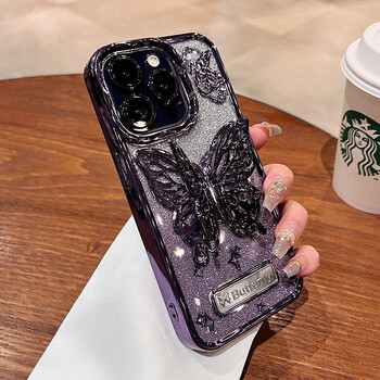 Невидима скоба тип пеперуда, подходяща за Apple 16Promax калъф за мобилен телефон, нов, IP14, градиентен, блясък, 12, силиконов, 13, женски