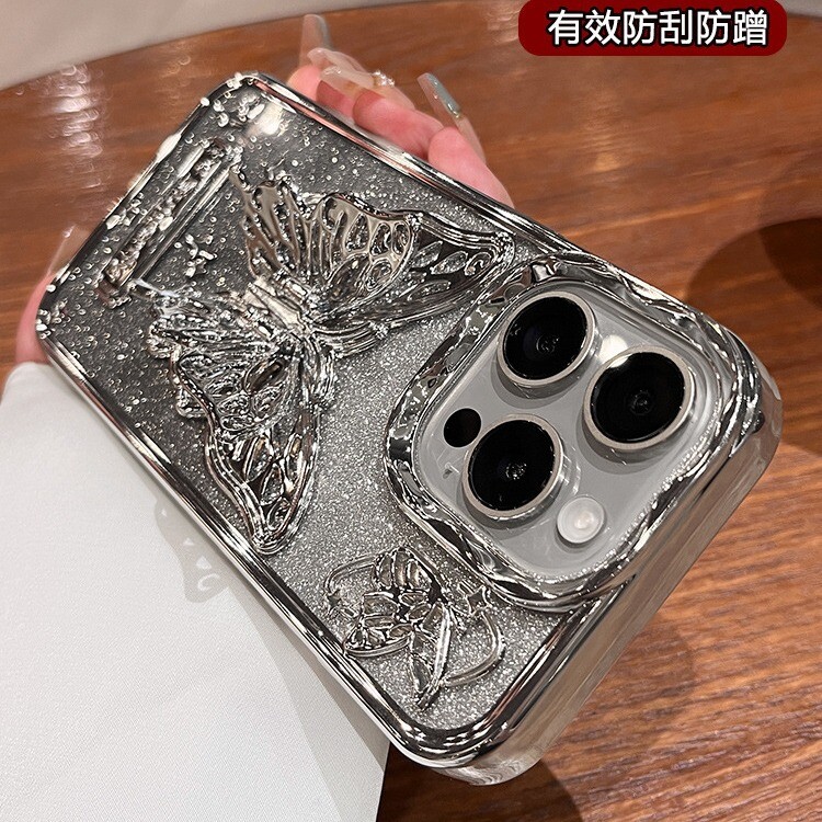 Αόρατο κλιπ πεταλούδας κατάλληλο για θήκη κινητού τηλεφώνου Apple 16Promax νέα IP14 με γκλίτερ διαβάθμισης 12 σιλικόνης 13 γυναικών