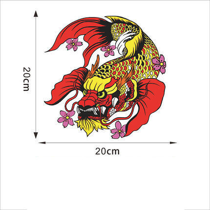 Είδη ψαρέματος, διακοσμητικά αυτοκόλλητα, αυτοκόλλητα κουτιού ψαρέματος, αυτοκόλλητα ψαρέματος, εξατομικευμένα αυτοκόλλητα αυτοκινήτου με δαντέλα, κυπρίνος, μοντέρνα αυτοκόλλητα αυτοκινήτου R002