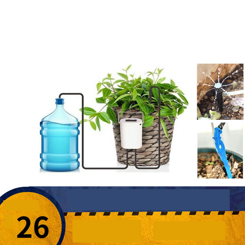 Pažangi automatinė laistymo mašina, tingaus laistymo mašinų gamintojas, laikmačio laistymo mašina, vazoninis sodas, žalieji augalai, purškimas, lašelinis drėkinimas