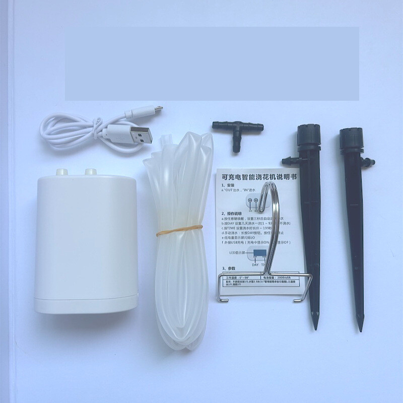 Pažangi automatinė laistymo mašina, tingaus laistymo mašinų gamintojas, laikmačio laistymo mašina, vazoninis sodas, žalieji augalai, purškimas, lašelinis drėkinimas