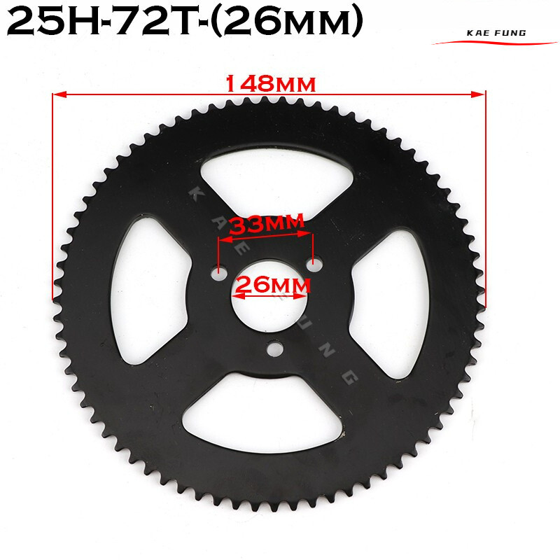 49CC mini motociklo žvaigzdė 25H/T8F Dafei transmisijos krumpliaratis dvitaktis maža grandinė visureigiui