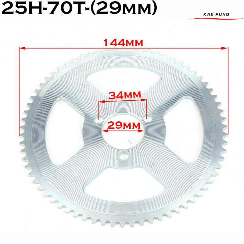 49CC mini motociklo žvaigzdė 25H/T8F Dafei transmisijos krumpliaratis dvitaktis maža grandinė visureigiui