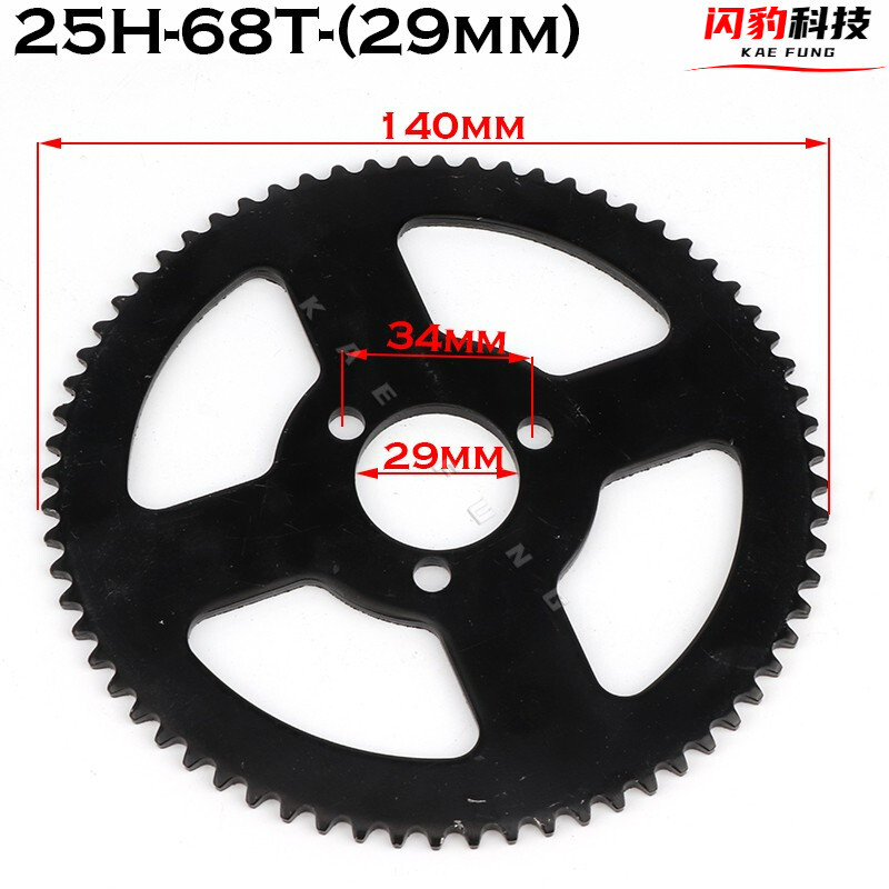 49CC mini motociklo žvaigzdė 25H/T8F Dafei transmisijos krumpliaratis dvitaktis maža grandinė visureigiui