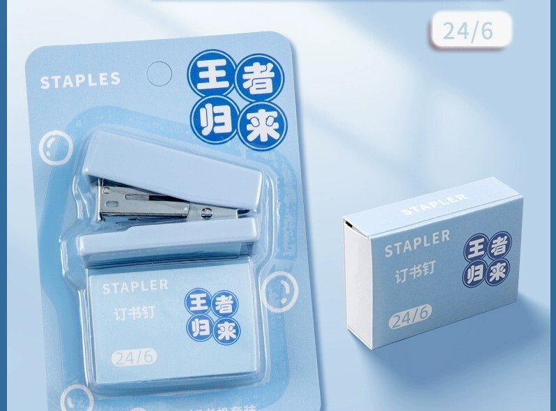 Mini segiklis studentams, mažas buitinis segiklis, biuro segiklis