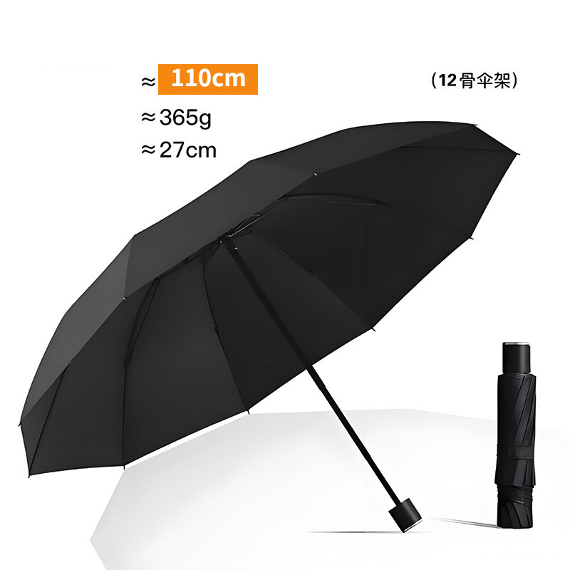 12 asmeņu lietussargs, liela izmēra, pārāk liels lietussargs, saules un lietus lietus lietussargs, divējāda lietojuma lietussargs, manuāls saules lietussargs, saliekams, vētras necaurlaidīgs lietussargs, reklāmas lietussargs