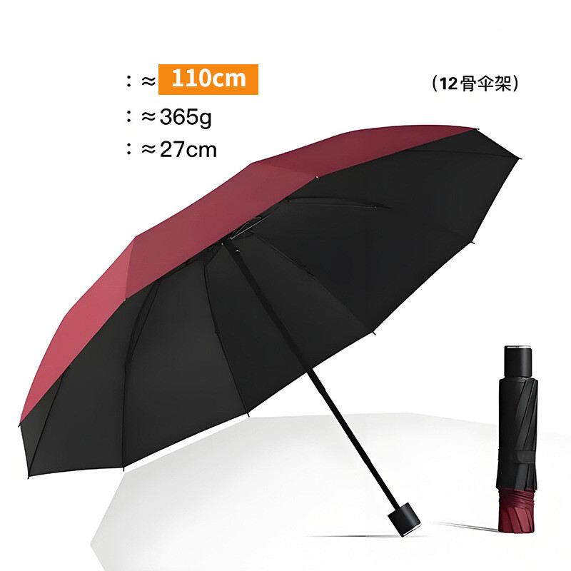 12 asmeņu lietussargs, liela izmēra, pārāk liels lietussargs, saules un lietus lietus lietussargs, divējāda lietojuma lietussargs, manuāls saules lietussargs, saliekams, vētras necaurlaidīgs lietussargs, reklāmas lietussargs