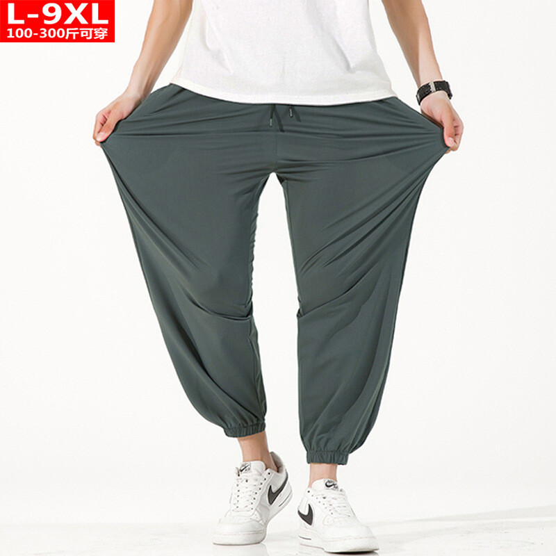 Καλοκαιρινά Μοντέρνα Ανδρικά Παντελόνια Αναπνεύσιμο Λεπτό Μεταξωτό Μανσέτα Εννέα Σημείων Χοντρό Ανδρικό Μεγάλο Μέγεθος Χαλαρό Αθλητικό Παντελόνι Casual