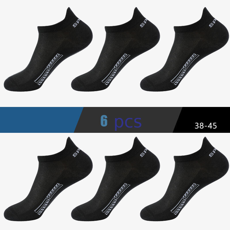 Ανδρικές καλοκαιρινές λεπτές κάλτσες, αποσμητικές, απορροφητικές του ιδρώτα, αναπνεύσιμες κάλτσες από πλέγμα, ανδρική μόδα, καθολικού σχεδιασμού