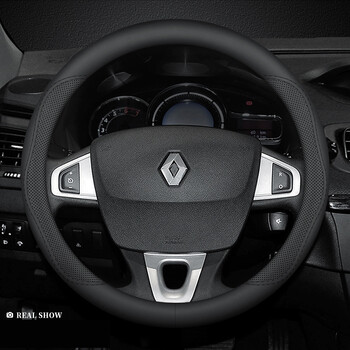 Подходящ за капак за волан на автомобил Renault Koleos Koleos Koleos Koleos Универсален капак за дръжка Binfenglang за всички сезони
