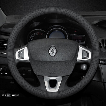 Подходящ за капак за волан на автомобил Renault Koleos Koleos Koleos Koleos Универсален капак за дръжка Binfenglang за всички сезони