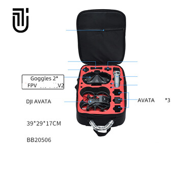 Τσάντα Drone DJI AVATA, Αδιάβροχο Σακίδιο Πλάτης, Ψηφιακή Τσάντα Αποθήκευσης Εργαλείων, Αξεσουάρ Αεροφωτογραφίας