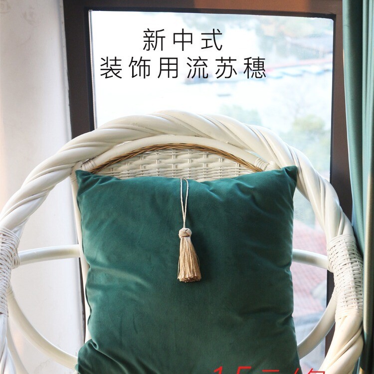 Užuolaidų aksesuarai kutai 4 vnt. užuolaidoms pakabinami rutuliniai kutai pakabinami kutai užuolaidoms kutai pakabinami rutuliniai nėriniai užuolaidoms