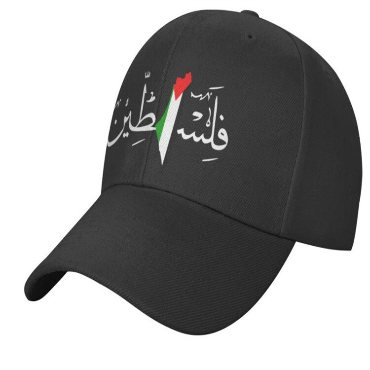 Nauja pavasario-vasaros beisbolo kepuraitė su raštu, sportinė ir laisvalaikio kepuraitė urmu