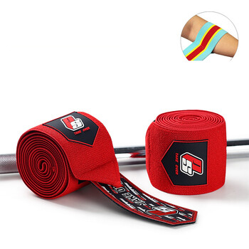 Επιγονατίδα γυμναστικής PROSUPPS, ανδρικό ελαστικό roll-up, Hyde, άρση βαρών, πιέσεις πάγκου, άρση θανάτου