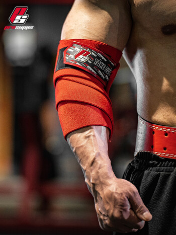 Επιγονατίδα γυμναστικής PROSUPPS, ανδρικό ελαστικό roll-up, Hyde, άρση βαρών, πιέσεις πάγκου, άρση θανάτου