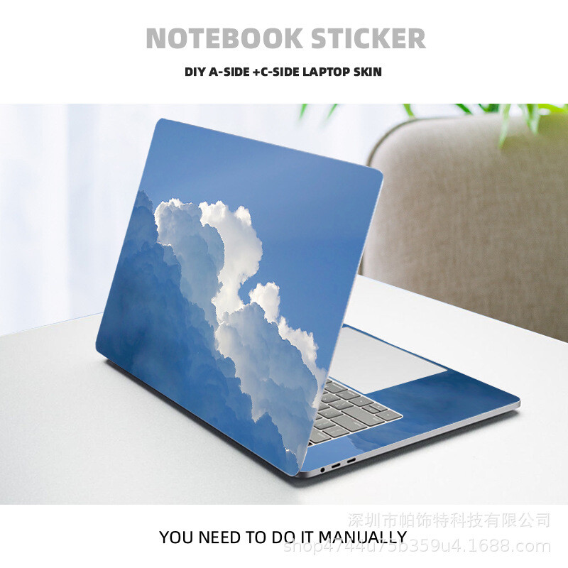 Klēpjdatora uzlīmes Matebook Apple, populārs zīmols, universāla aizsargplēve datoram 14/15,6/16 collas
