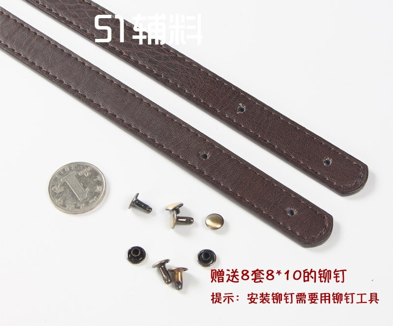 Χειροποίητα αξεσουάρ τροποποίησης τσάντας, κορεατική έκδοση, γυναικεία τσάντα με πριτσίνια, λουράκι ώμου από δέρμα PU, τσάντα ώμου με πριτσίνια