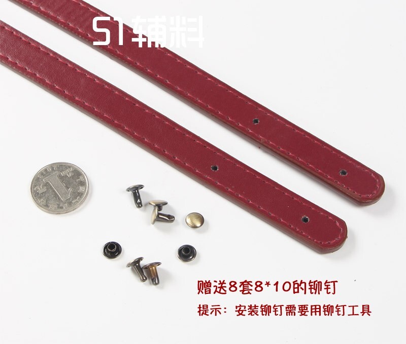 Χειροποίητα αξεσουάρ τροποποίησης τσάντας, κορεατική έκδοση, γυναικεία τσάντα με πριτσίνια, λουράκι ώμου από δέρμα PU, τσάντα ώμου με πριτσίνια