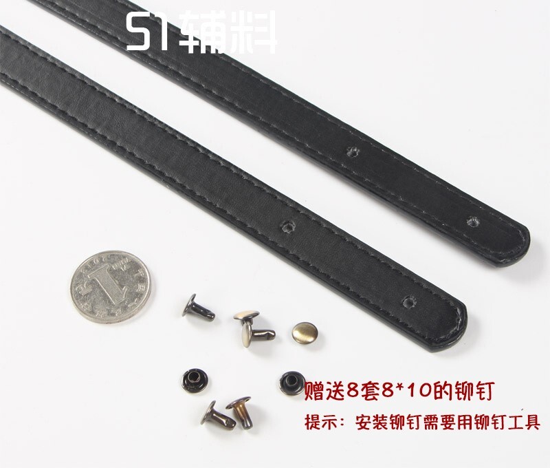 Χειροποίητα αξεσουάρ τροποποίησης τσάντας, κορεατική έκδοση, γυναικεία τσάντα με πριτσίνια, λουράκι ώμου από δέρμα PU, τσάντα ώμου με πριτσίνια