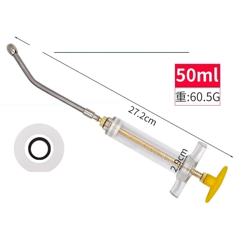 Duză de pulverizare medicală veterinară pentru porci, bovine, ovine, pistol de hrănire, seringă din oțel plastic, dispozitiv de injectare a medicamentelor, duză veterinară din oțel inoxidabil