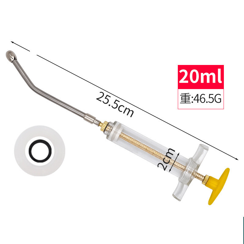 Veterinarinis purškimo antgalis kiaulėms, galvijams, avims, šėrimo pistoletas, plastikinis plieninis švirkštas, vaistų injekcijos įtaisas, nerūdijančio plieno veterinarinis antgalis