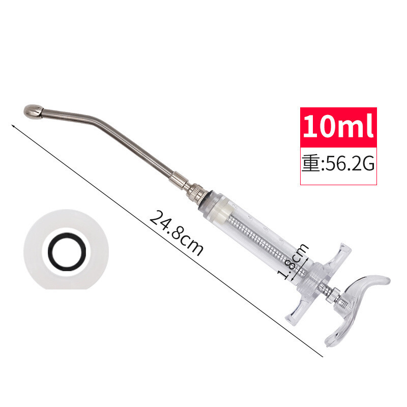 Veterinarinis purškimo antgalis kiaulėms, galvijams, avims, šėrimo pistoletas, plastikinis plieninis švirkštas, vaistų injekcijos įtaisas, nerūdijančio plieno veterinarinis antgalis