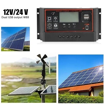 Ηλιακός ελεγκτής DC 12V 24V, πλήρως αυτόματη φόρτιση και εκφόρτιση, καθολικός ελεγκτής για φωτοβολταϊκή παραγωγή ενέργειας για φωτισμό οδών
