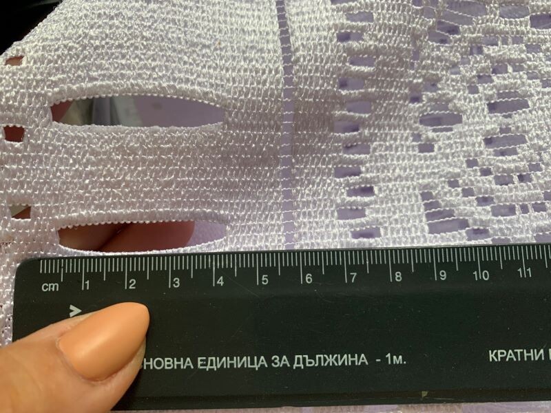 Перде макраме, Lunar, 160 x 160 cm, 100 % полиестер, бял