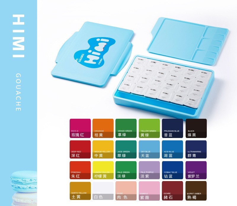 Vaikiški želė guašo dažai HIMI Mia 18 spalvų 24 spalvos 30 ml Vaikiškas nešiojamas dažų rinkinys pradedantiesiems