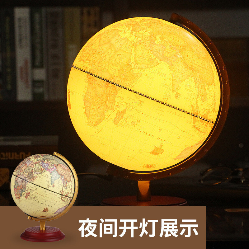 Αντίκα υδρόγειος σφαίρα, δημιουργικά στολίδια για μαθητές, μαθητές γυμνασίου, έπιπλα σπιτιού υψηλής ποιότητας, αντίκα μικρή υδρόγειος σφαίρα 25 εκ.