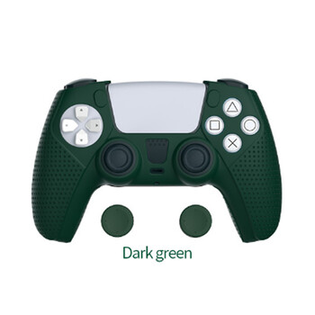 Θήκη σιλικόνης PS5 με σετ καλύμματα joystick, προστατευτική θήκη σιλικόνης για χειριστήριο PS5, αντιολισθητική προστατευτική θήκη για χειριστήριο P5