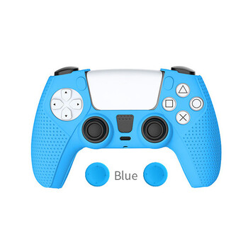 Θήκη σιλικόνης PS5 με σετ καλύμματα joystick, προστατευτική θήκη σιλικόνης για χειριστήριο PS5, αντιολισθητική προστατευτική θήκη για χειριστήριο P5