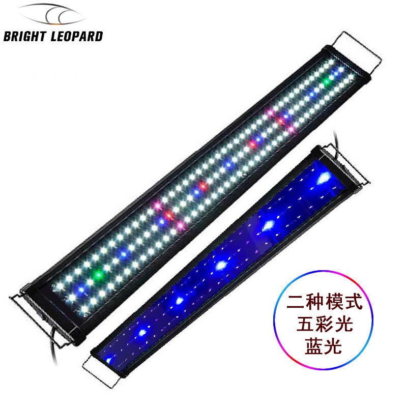 Tarpvalstybinis karšto pardavimo LED pilno spektro akvariumo lempa, koralų vandens augalų akvariumo lempa, akvariumo lempa, kraštovaizdžio apšvietimas, augalų apšvietimas