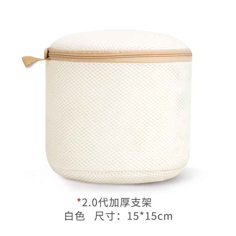 Apatinių krepšio, liemenėlių krepšio, skalbinių krepšio, specialaus skalbimo mašinos apsaugos nuo deformacijos krepšio, tinklinio krepšio buitiniam valymui padidinimas