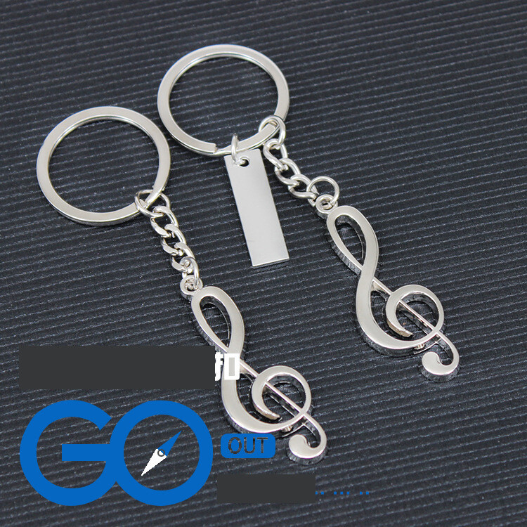 Muzikinio simbolio raktų pakabukas, išskirtinis aukštų natų raktų pakabukas, muzikos instrumentas, raktų pakabukas, vyriška ir moteriška dovana, graviravimas