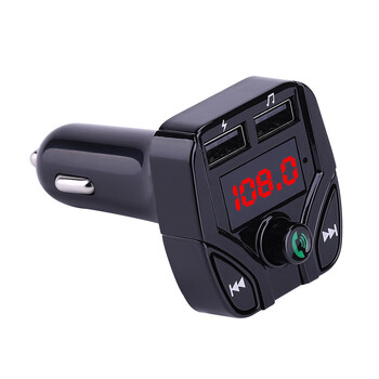 C4 Αυτοκίνητο Bluetooth MP3 Hands-free Τηλέφωνο Πομπός FM 3.4A Διπλός Φορτιστής Αυτοκινήτου USB Μεγάλο Φορτηγό Αυτοκίνητο Επιβάτης