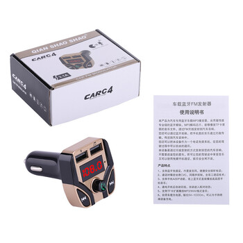 C4 Αυτοκίνητο Bluetooth MP3 Hands-free Τηλέφωνο Πομπός FM 3.4A Διπλός Φορτιστής Αυτοκινήτου USB Μεγάλο Φορτηγό Αυτοκίνητο Επιβάτης