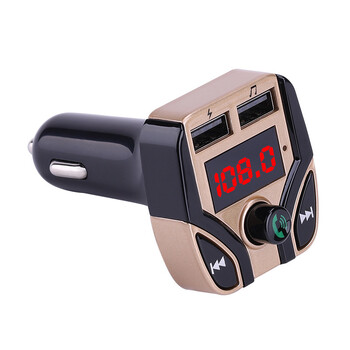 C4 Αυτοκίνητο Bluetooth MP3 Hands-free Τηλέφωνο Πομπός FM 3.4A Διπλός Φορτιστής Αυτοκινήτου USB Μεγάλο Φορτηγό Αυτοκίνητο Επιβάτης