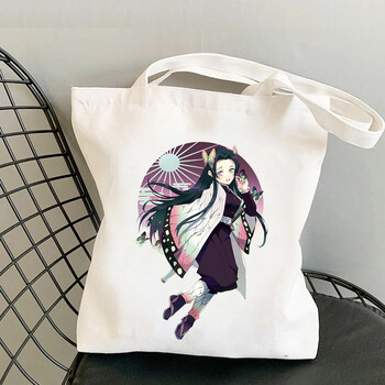 Τσάντα αγορών καμβά Anime Surround Demon Slayer Canvas σε στιλ πανεπιστημιούπολης για αγόρια και κορίτσια, casual τσάντες