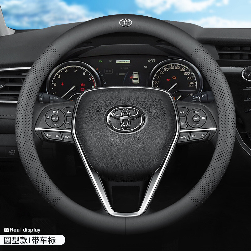 Tinka natūralios odos vairo dangteliams „Toyota“, „Camry“, „Corolla“, „Highlander“, „Reiz Levin Vios“ automobiliams, itin plonam rankenos dangteliui.