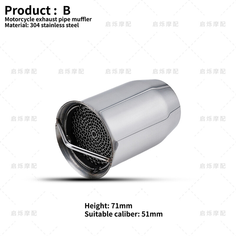 Evacuare modificată pentru motocicletă, tobă încorporată, calibru 51mm 60mm, tobă universală de admisie a aerului de evacuare