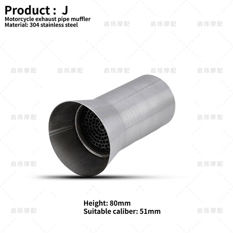 Evacuare modificată pentru motocicletă, tobă încorporată, calibru 51mm 60mm, tobă universală de admisie a aerului de evacuare
