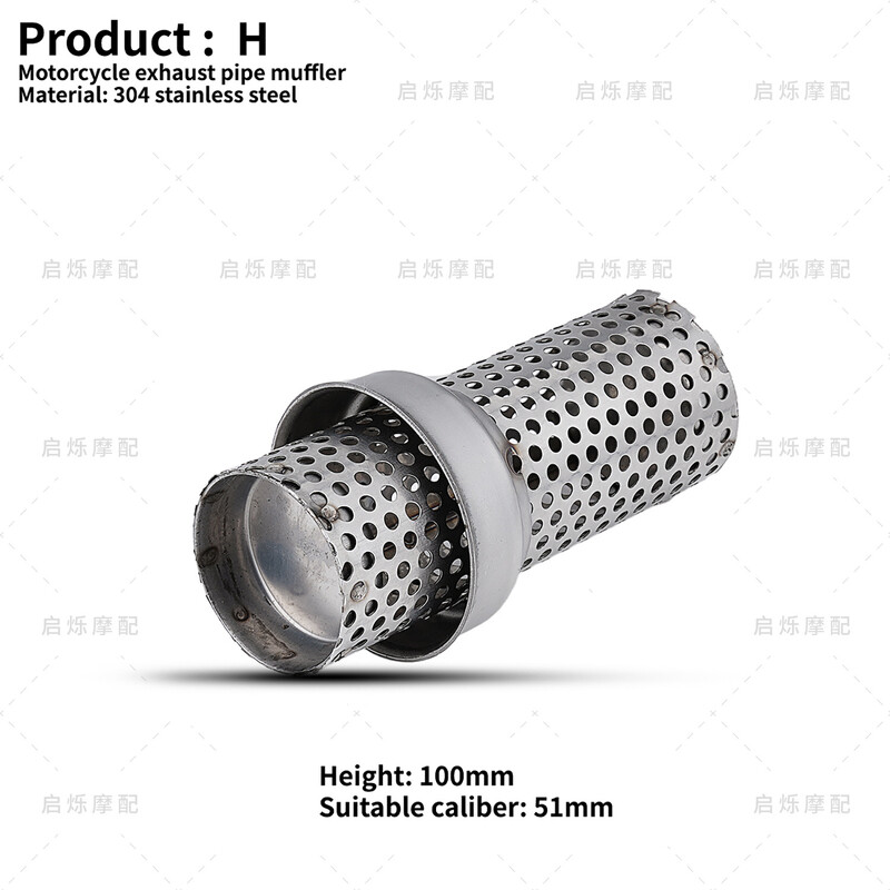 Evacuare modificată pentru motocicletă, tobă încorporată, calibru 51mm 60mm, tobă universală de admisie a aerului de evacuare