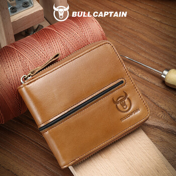 Кожени изделия Captain Niu, нов 2018, мъжки хоризонтален портфейл с цип за много карти, изработен от естествена кожа и кожа за мъже.