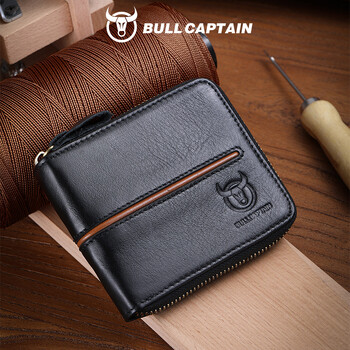 Кожени изделия Captain Niu, нов 2018, мъжки хоризонтален портфейл с цип за много карти, изработен от естествена кожа и кожа за мъже.