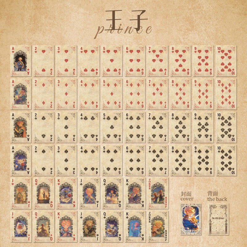 „Zao Mo Retro Poker Brilliant Style CrossBorder Hero Girl Card Paper Puzzle Entertainment Poker Cards“